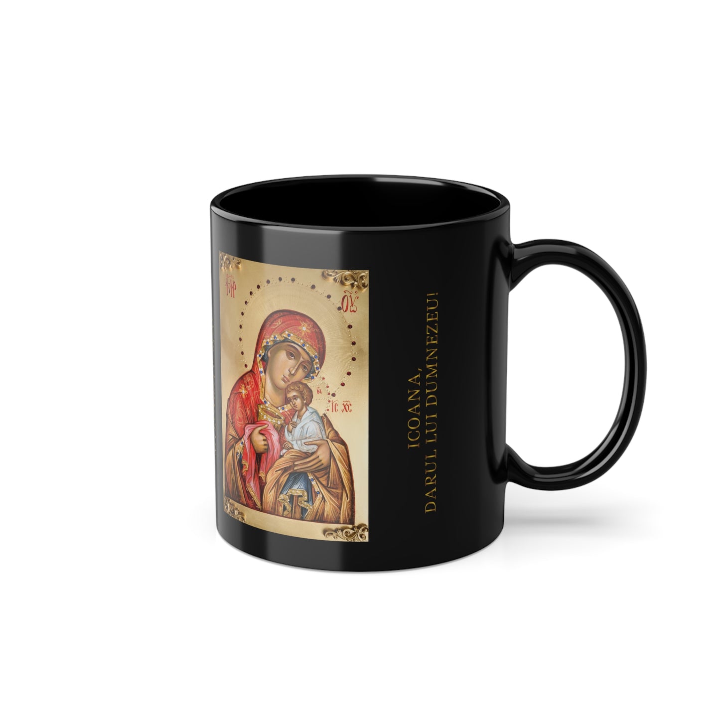 Elegant Black Coffee Cup with Religious Icon Art - 11oz Mug for Spiritual Reflection