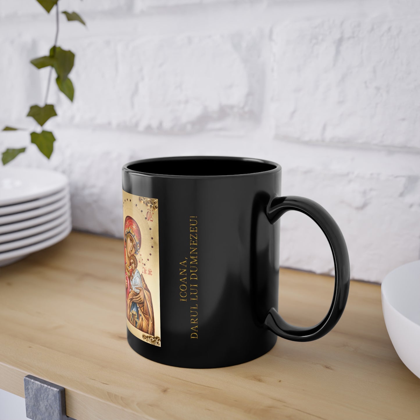 Elegant Black Coffee Cup with Religious Icon Art - 11oz Mug for Spiritual Reflection